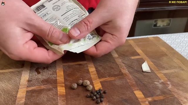 Зеленые перегородки