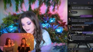 РЕАКЦИЯ | Пустые - 1 часть | Страшная переписка Елена Ра?