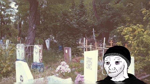 Мутант Ъхвлам (feat. Kolpachman's) - Поля лаванды (Doomer Wave) смотреть онлайн