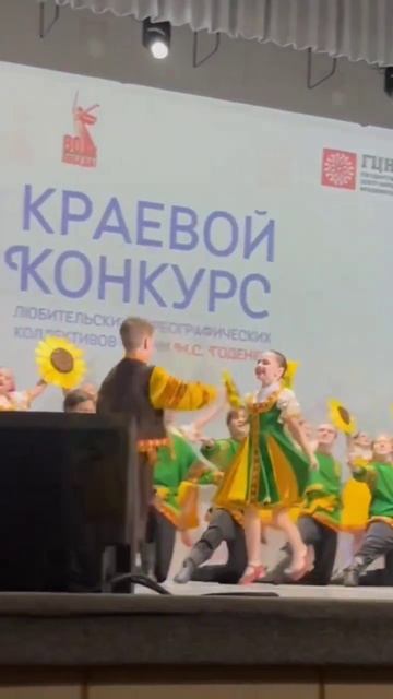 Сенькины семечки. Кедровые орешки #танцы #dance #сын смотреть онлайн