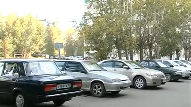 Парковки ПКК смотреть онлайн