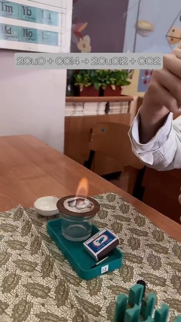 Лабораторная работа по химии #егэ #science #школа #chemistry #expe смотреть онлайн