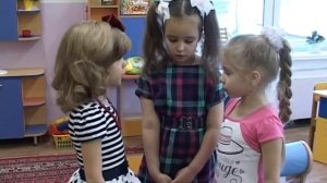 "Правила пожарной безопасности в детском саду"