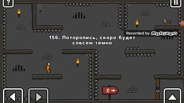 Я    играл   за  милиционера, а Стигман проходил свои уровни.