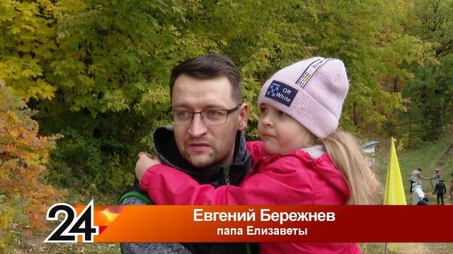 В Лениногорске состоялось первенство РТ по прыжкам на лыжах смотреть онлайн