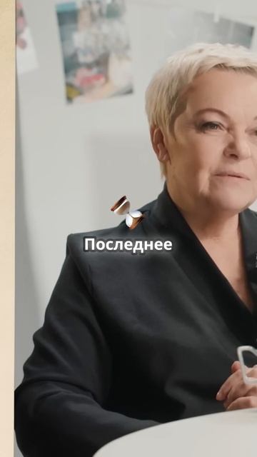 Зачем нужны друзья вашего мужчины? 🤔💬#отношения смотреть онлайн