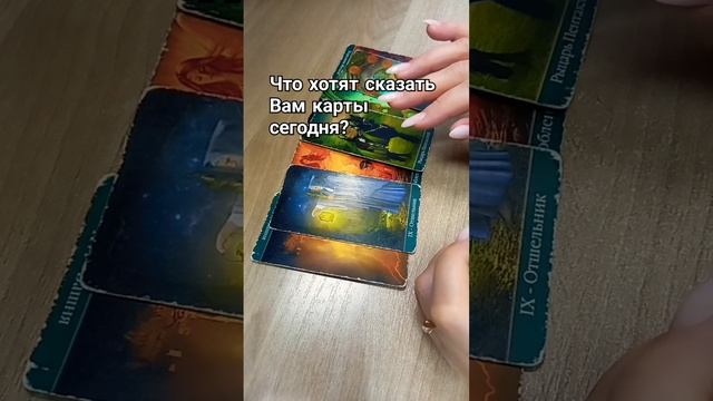 Пора ломать свои стереотипы в выборе партнёра,цепляют смотреть онлайн