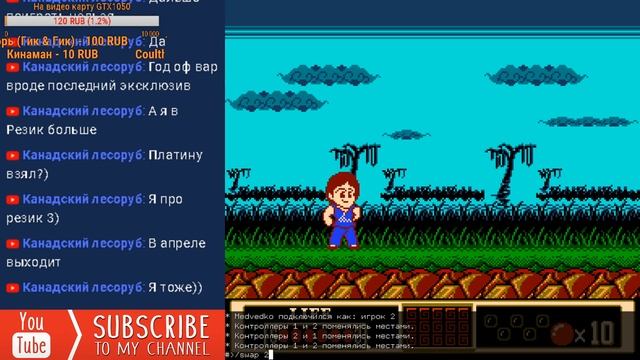 Jackie Chan's Action Kung Fu NES ПОЛНОЕ ПРОХОЖДЕНИЕ