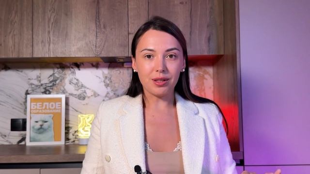 Мой путь к успеху и собственному методологическому агентству смотреть онлайн