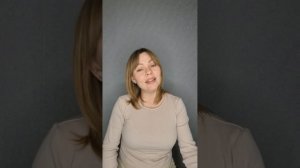 Ольга Салеева - «Деревня моя»