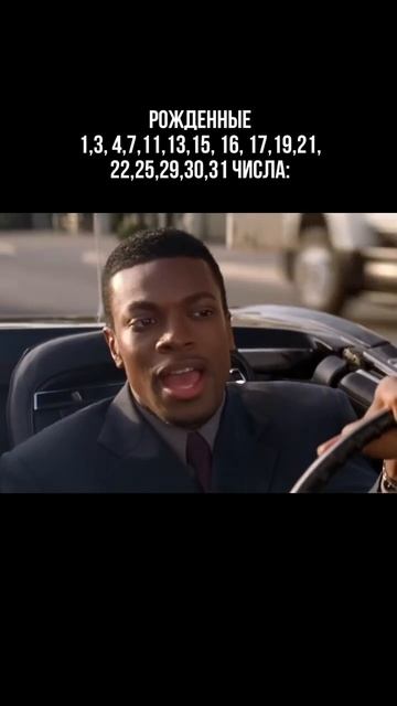 😂😂😂 Есть ли среди ваших друзей такие люди?🥲 смотреть онлайн