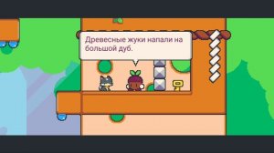 прохождение super cat bros.
