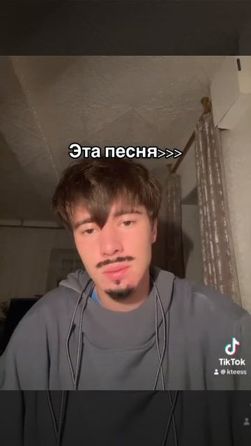 Аоаоаоао сатир🔝, ой то есть Кизару тоооп смотреть онлайн