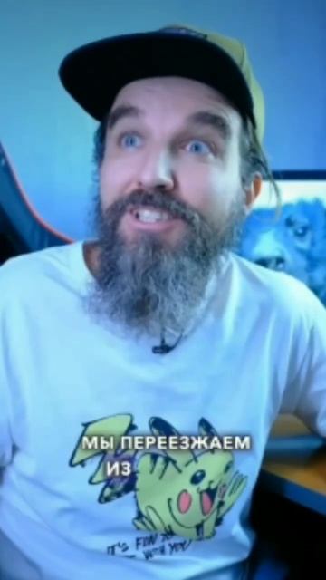 мы что идем есть бургеры?@kurapov_ivan смотреть онлайн