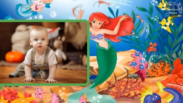 Есть на свете такая страна! смотреть онлайн