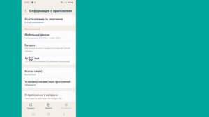 Как исправить проблему с SMS-кодом Telegram 2025 | Не получен к