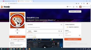 Как узнать пароль от чужого Wi FI вай фая