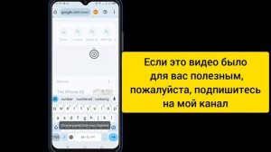 Как узнать номер телефона пользователя Telegram Найдите с
