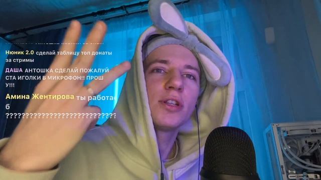 АСМР ПЕРЕД СНОМ 💤 смотреть онлайн