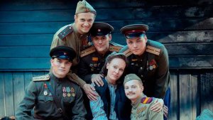 Пять сыновей Марии - Трейлер
