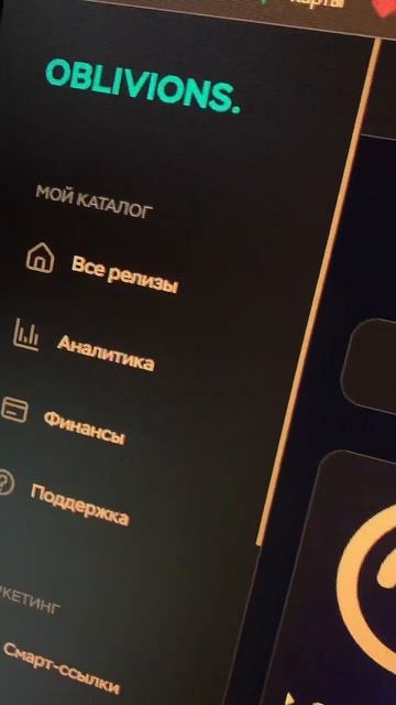 ЛУЧШИЙ ДИСТРИБЬЮТОР МУЗЫКИ В 2023?! ДОСТУП К BELIEVE MUSIC / БЕС смотреть онлайн