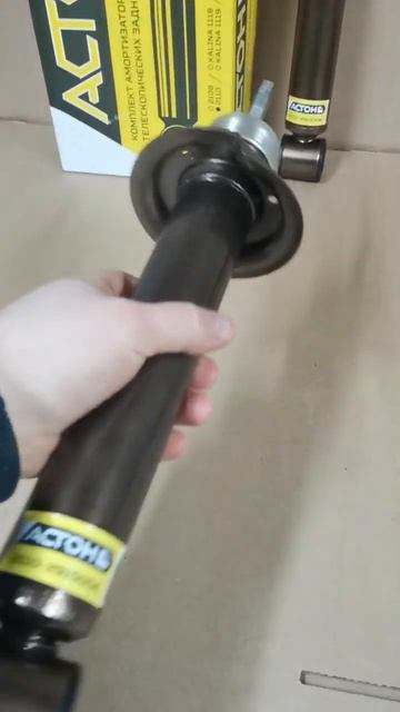 Амортизаторы Астон -90 Ваз 2108 смотреть онлайн