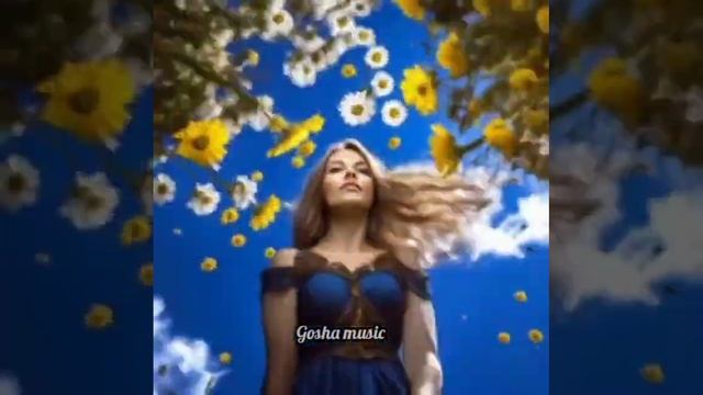 Ромашка - Василёк - Татьяна Куртукова #music #song #shorts смотреть онлайн