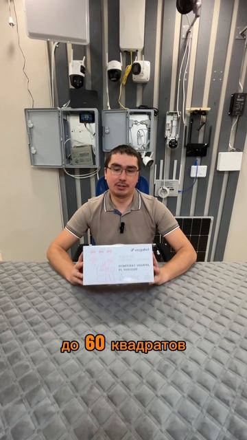 Не ловит связь на даче? Есть решение смотреть онлайн