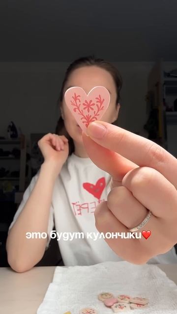 Раз у меня теперь есть маленькая муфельная печь - нужн? смотреть онлайн