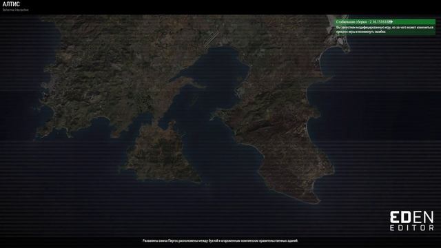 Arma 3 моды. RHS - TERRACORE. Для редактора