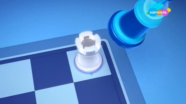 Семь Королевств 19-я серия Стоп, игра! (Карусель 19.04.2025) (2