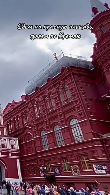 📍Больше интересных мест в шапке профиля👉 смотреть онлайн