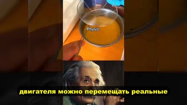 ЕГО ОТКРЫТИЯ БОЯЛИСЬ ВСЕ, А ВСЕ ЕГО КНИГИ СОЖГЛИ... ШОКИ смотреть онлайн