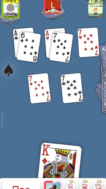 Durak 2,5K иначе быть немного 🔥 смотреть онлайн