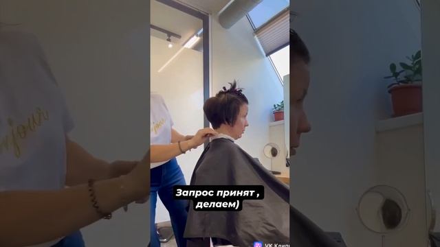 Стрижка на тонких волосах может быть объемной / объемн смотреть онлайн
