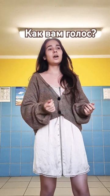 Песня: Ани Лорак "Корабли" ❤❤ Кавер: Лачина (то есть я смотреть онлайн