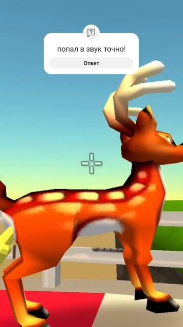 мем #chickengun #zhura24k #den19k #прикол #меме #рекомендации #nari11k #мем #чгтоп #чикенган смотреть онлайн