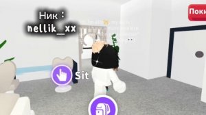 КАК ПОЛУЧИТЬ КОРБЛОКС В АДОПТ МИ?!!?? //#роблокс #korblox #adoptme \\