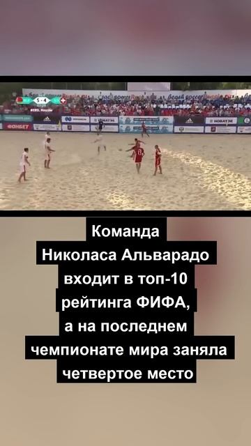 На летней Олимпиаде могут появиться новые виды спорта смотреть онлайн
