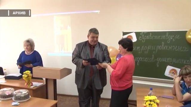 День за днём от 29 июня 2017г. смотреть онлайн