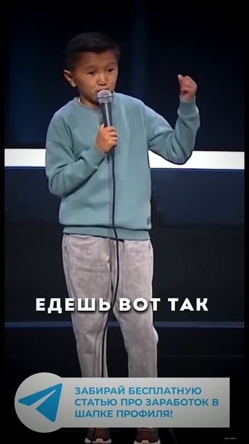 Переходи в мой ТГ. Там для тебя есть подарок. #психолог? смотреть онлайн