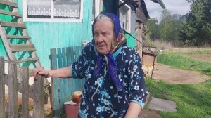 Мария Егоровна посадила картошку.