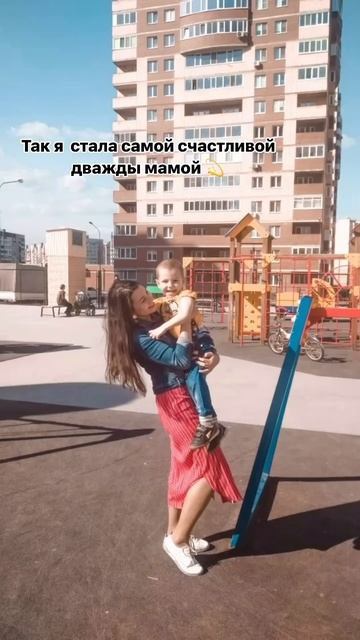 Сыну 9 лет. Ольга Гапеева, Семён Гапеев, Таисия Гапеева смотреть онлайн