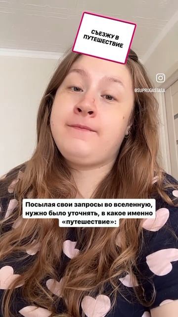 Хорошо, что там есть услуга: все включено смотреть онлайн