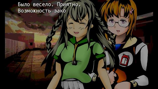 Прохождение В ночь когда цветёт ликорис - Ночь первая # смотреть онлайн