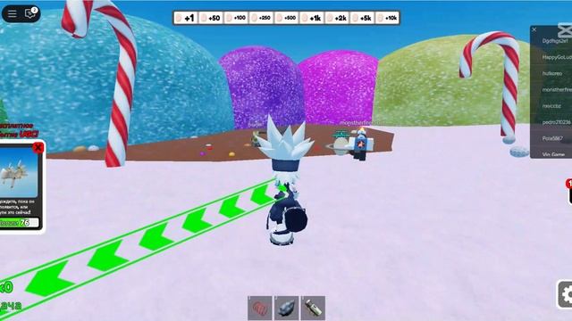 БЕЛУЮ ВАЛЬКИРИЮ КАК ПОЛУЧИТЬ В ROBLOX | КАК ВЗЯТЬ НОВЫЕ БЕ смотреть онлайн
