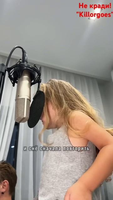 Аечка поёт: "BITTUYEV - Как быть" #рек #музыка #funkybassplayer #реки смотреть онлайн