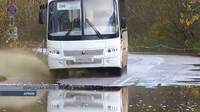 Покрышки на берегу смотреть онлайн