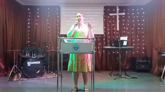 Олеся Севрюкова 