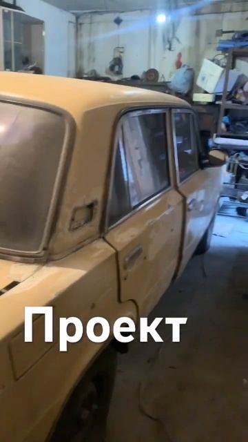 БОЕВАЯ КЛАССИКА 6 серия. #топ #music #remix #automobile #ремонт #л? смотреть онлайн